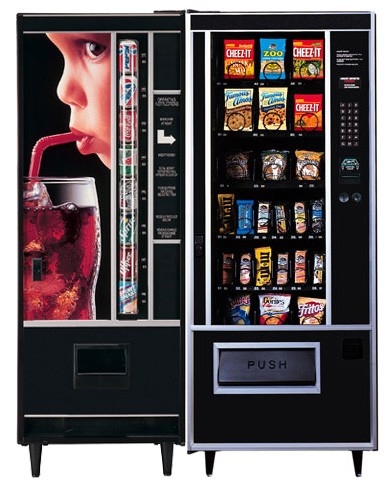 Used vending machines