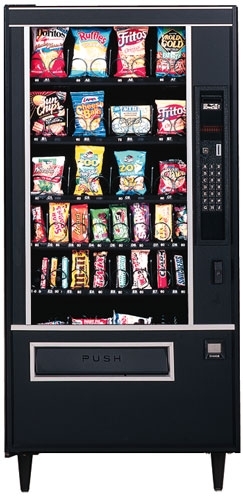Large used vending machine